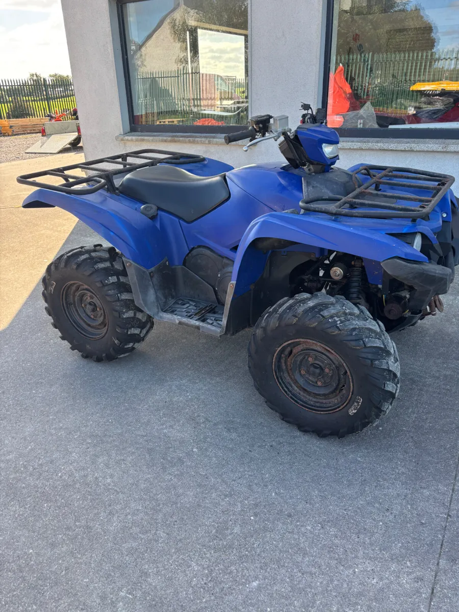 Yamaha Grizzly 700 ATV - Image 1