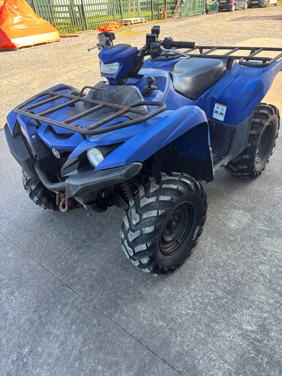 Yamaha Grizzly 700 ATV - Image 3