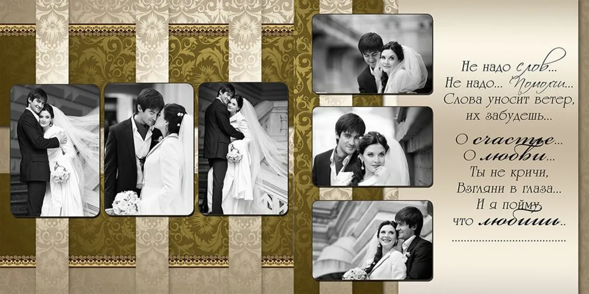 wedding Photography - Image 2