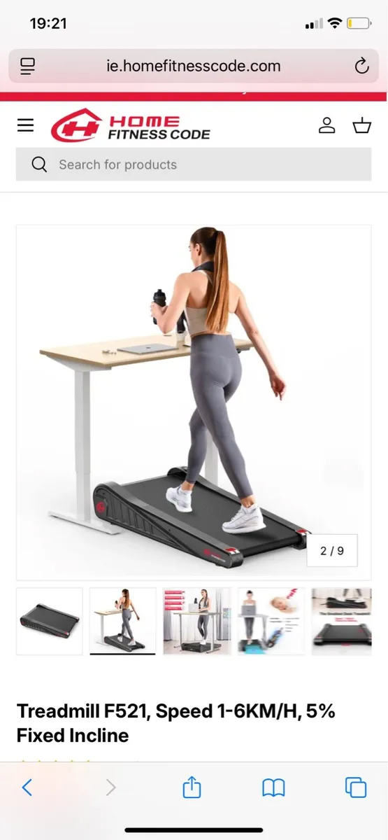 Walking pad (incline) - Image 1