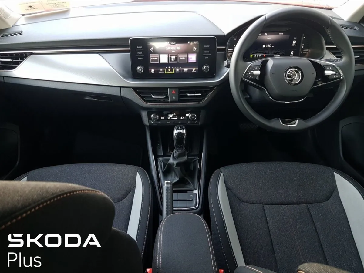 Skoda Kamiq Style 1.0tsi 110HP DSG - Image 2