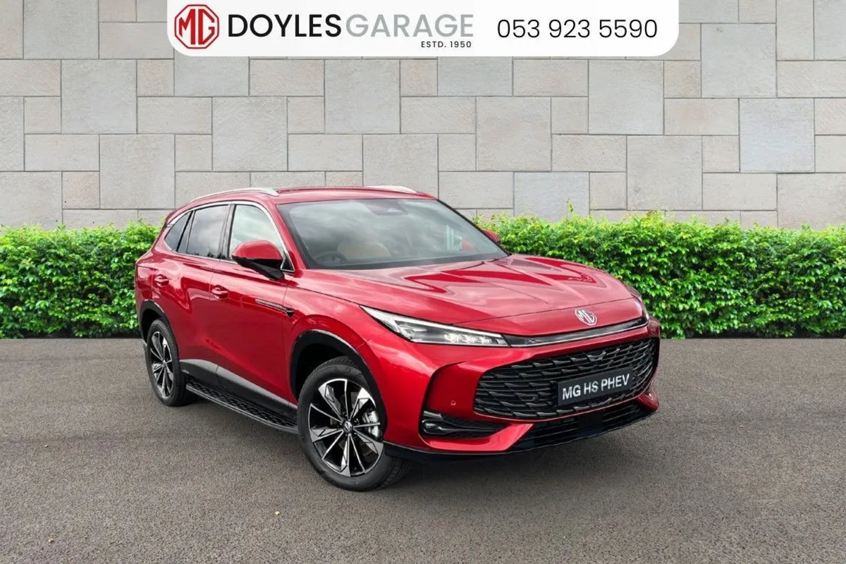 MG HS Plug-in Hybrid Exclusive  2 500 Trade In Bo - Image 1