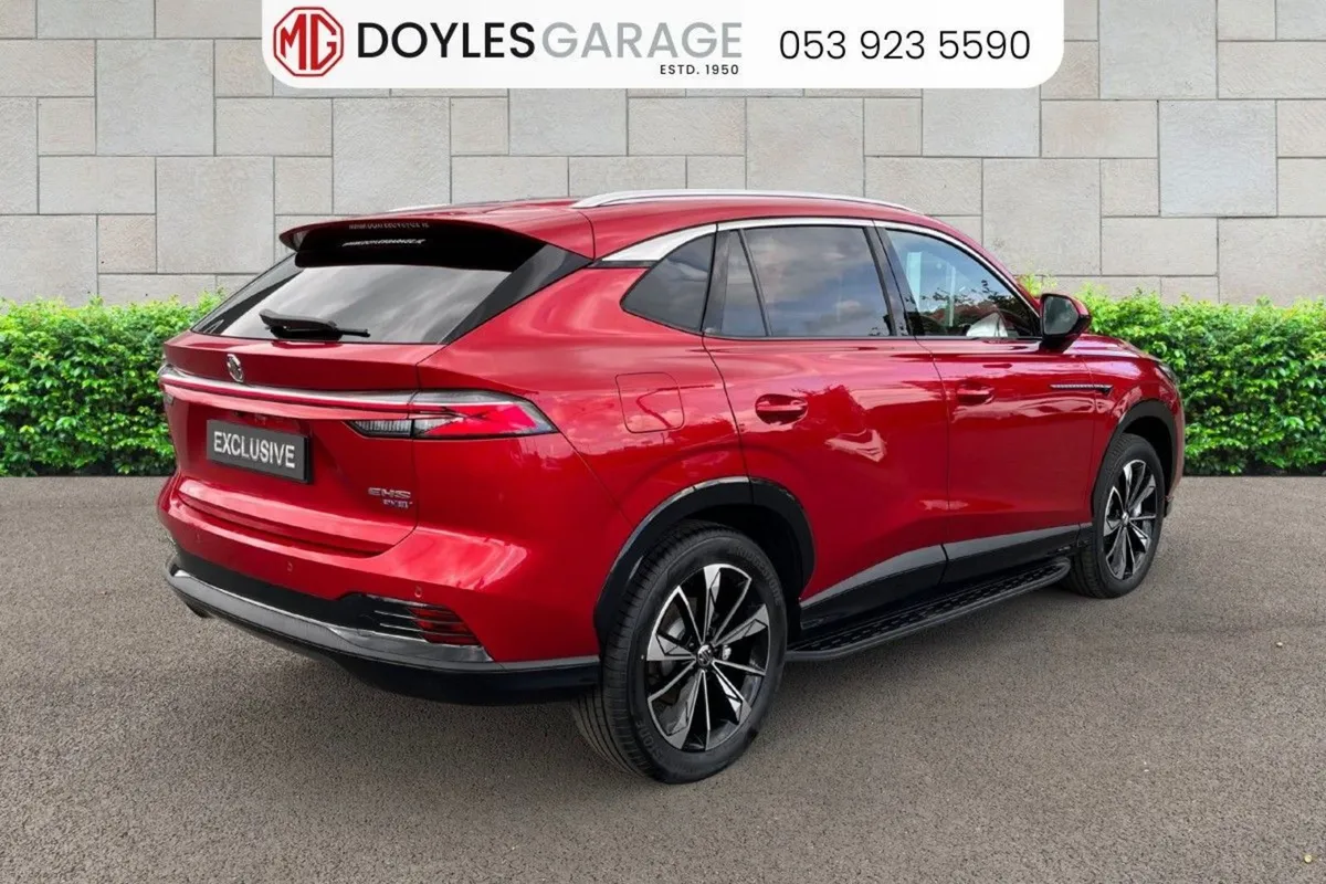 MG HS Plug-in Hybrid Exclusive  2 500 Trade In Bo - Image 3