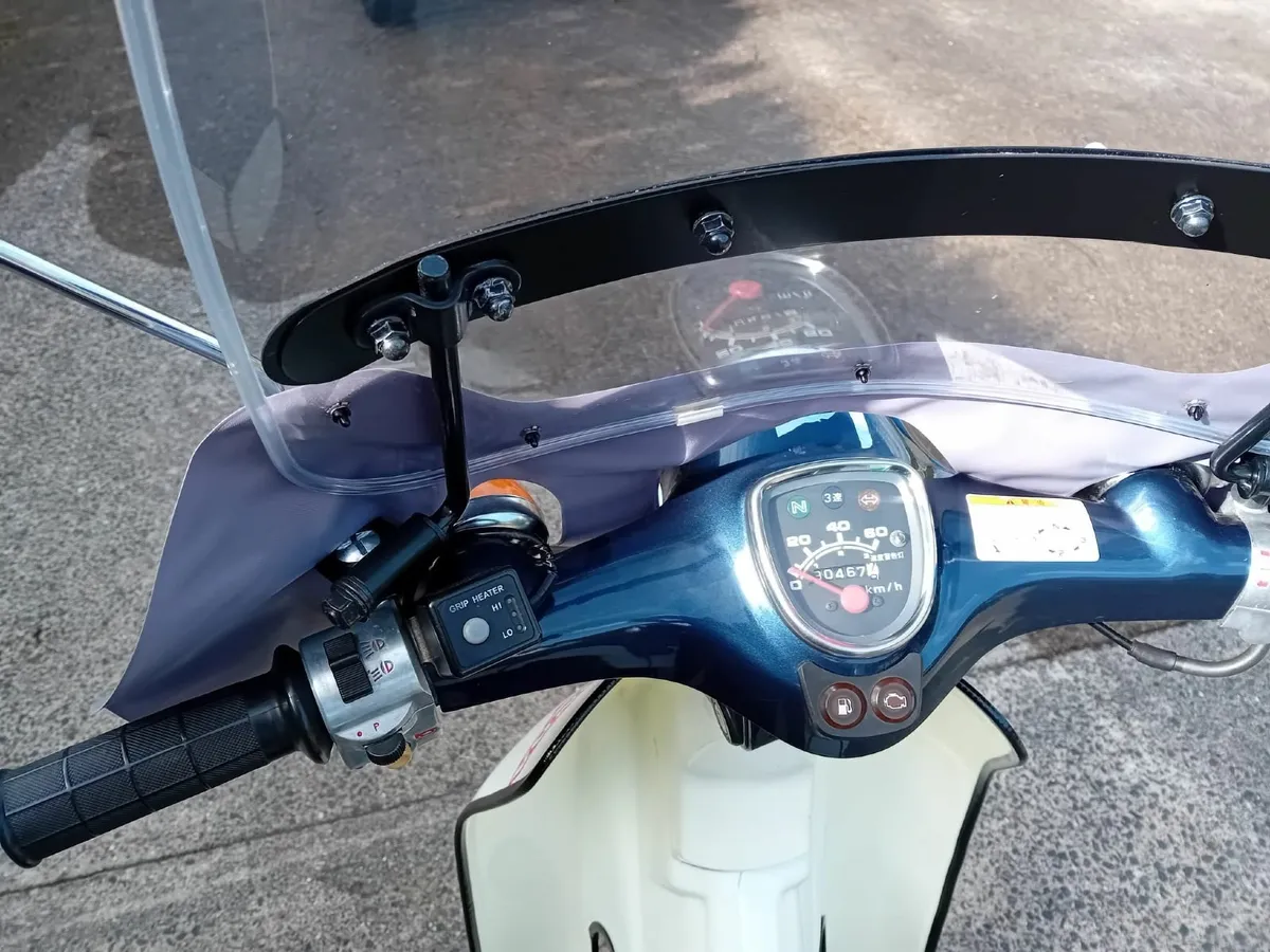 Honda 50 2007 - Image 2