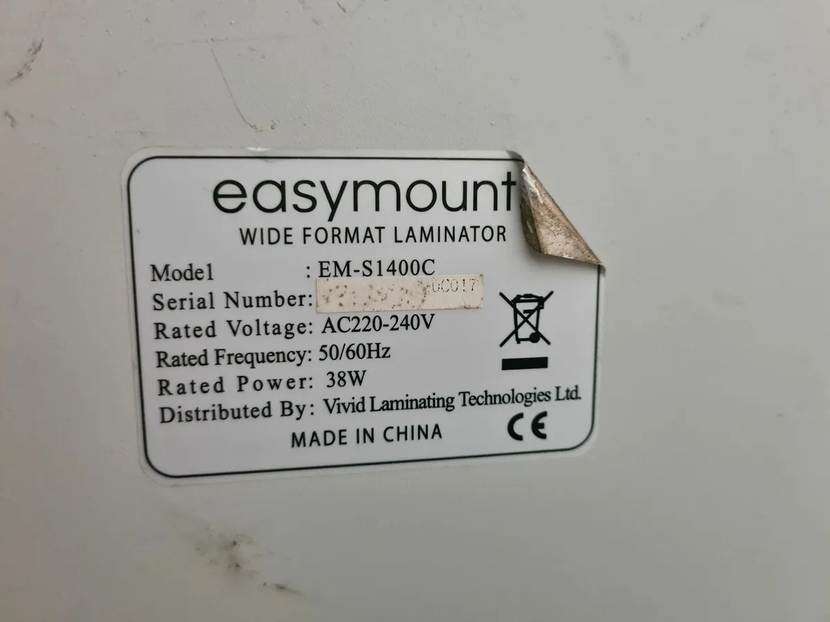 Wide format laminator - Image 2