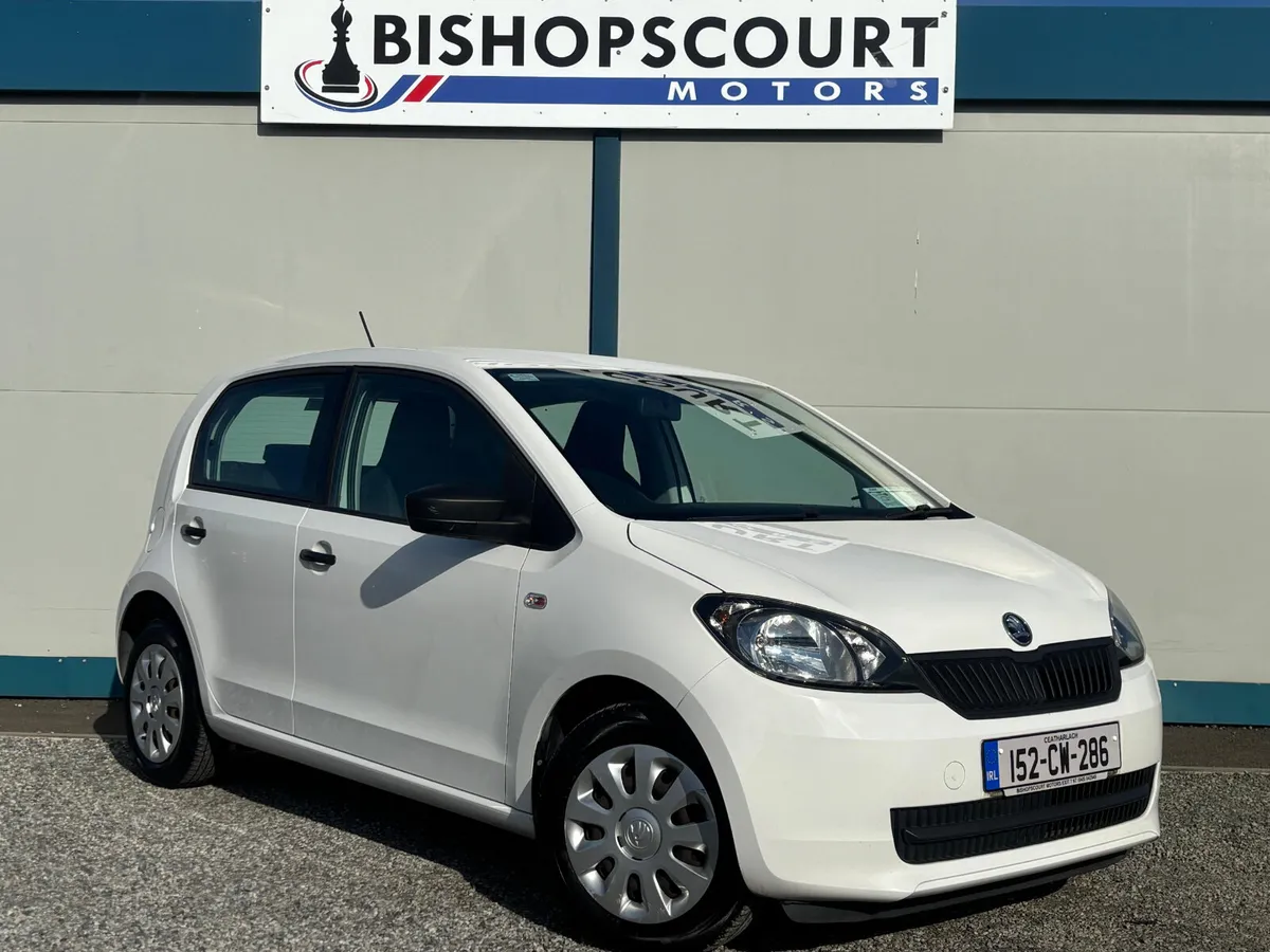 Skoda Citigo 2015 - Image 3