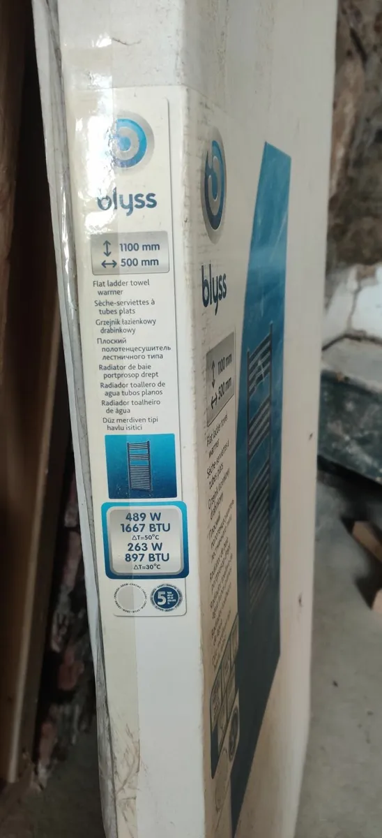 Towel radiator - Image 1