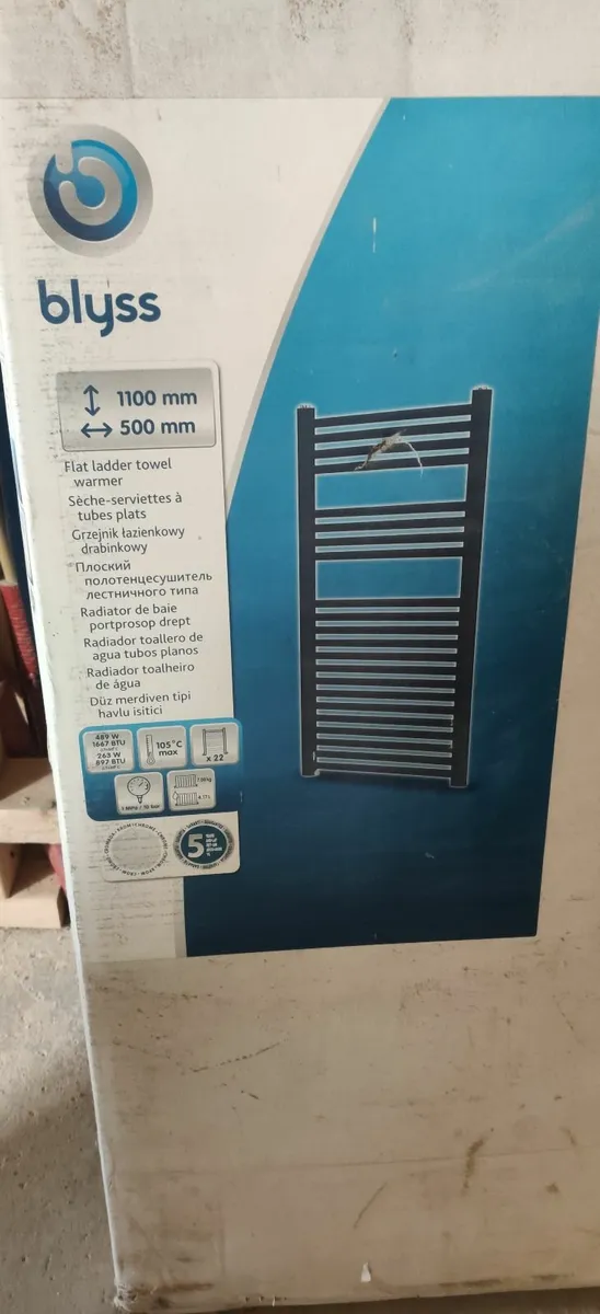 Towel radiator - Image 2