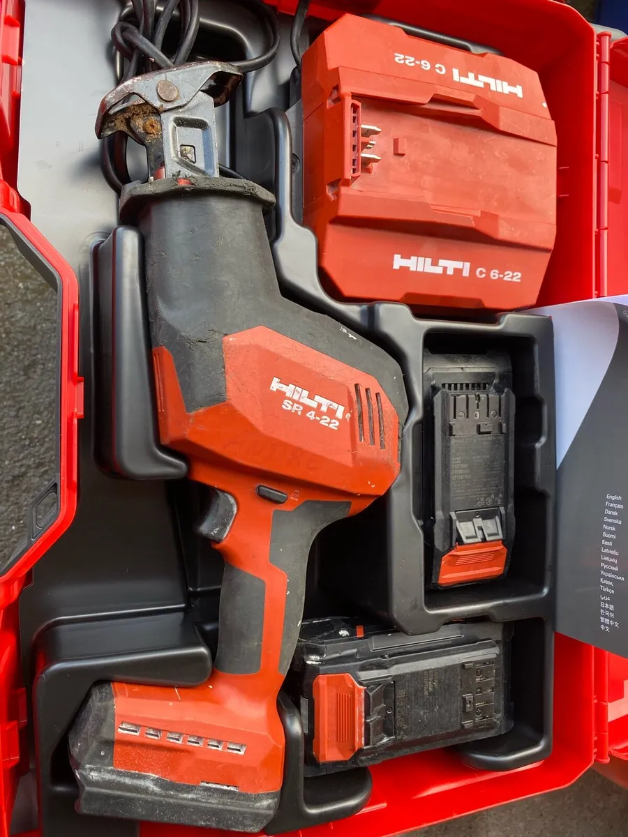 Hilti reciprocating saw - Image 1