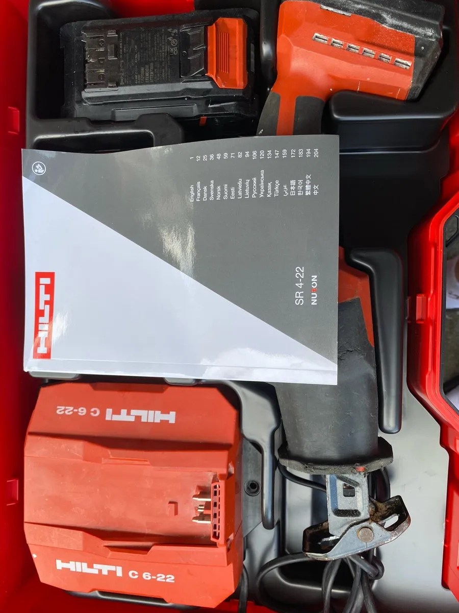 Hilti reciprocating saw - Image 3