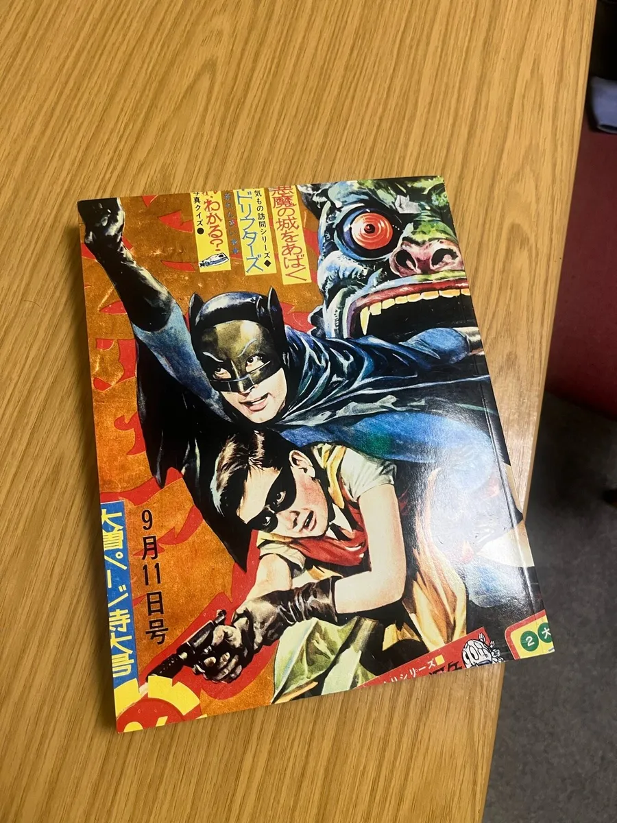 Graphic Novels - Image 3