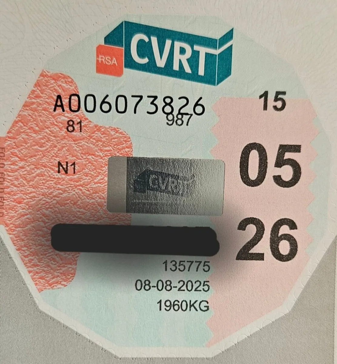 Van - Image 1