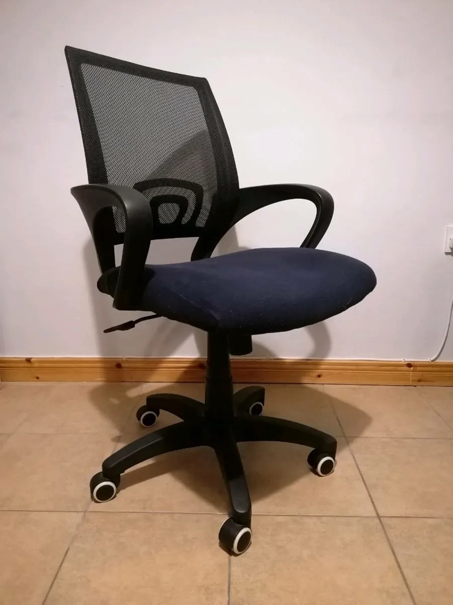 Ergonomic office desk chair - Image 1