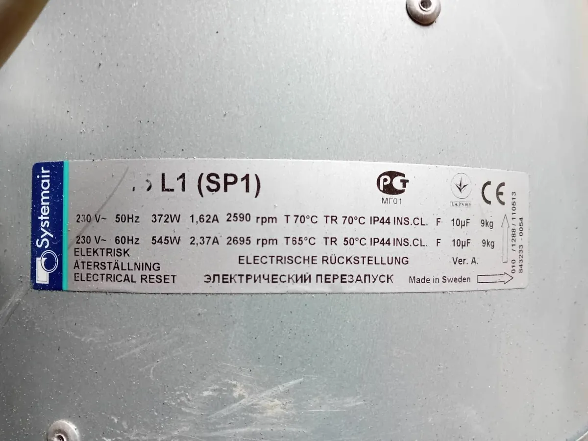 SystemAir Duct fan As New - 315mm Duct diam - Image 4
