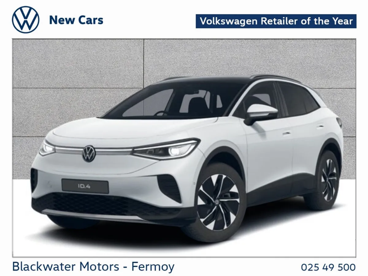 Volkswagen ID.4 ID.4 PRO PLUS 77KWH 286HP - Image 1