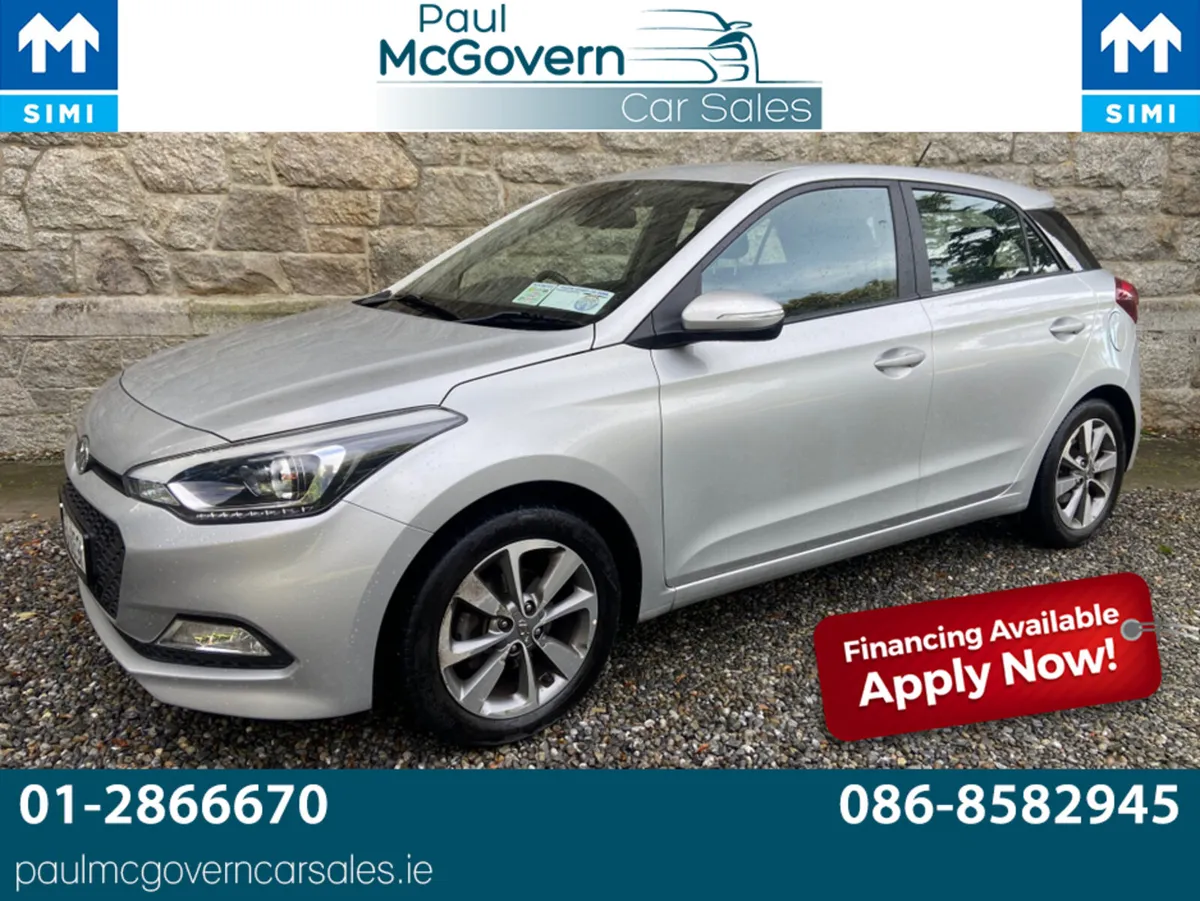 Hyundai i20 ACTIVE DELUXE 5DR**//**ALLOYS**//**AIR - Image 1