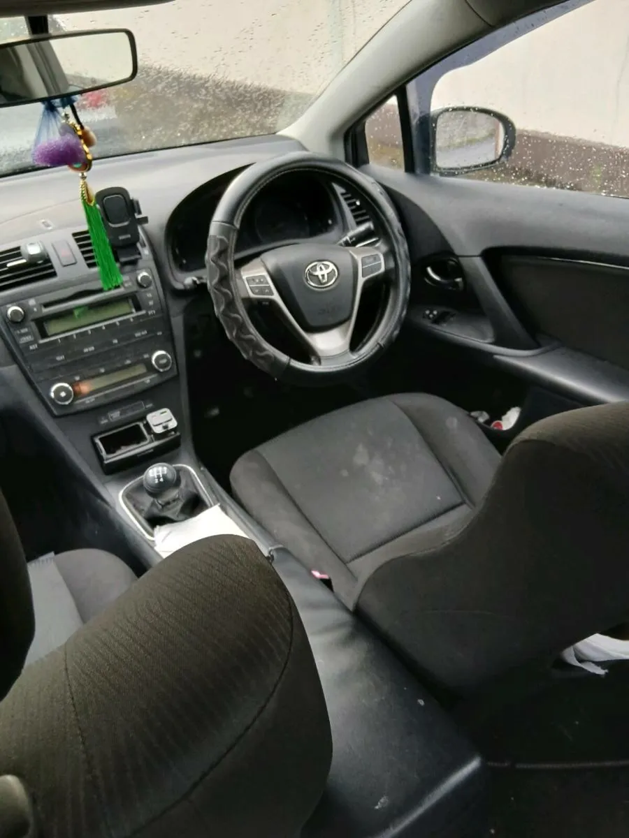 Car - Image 1