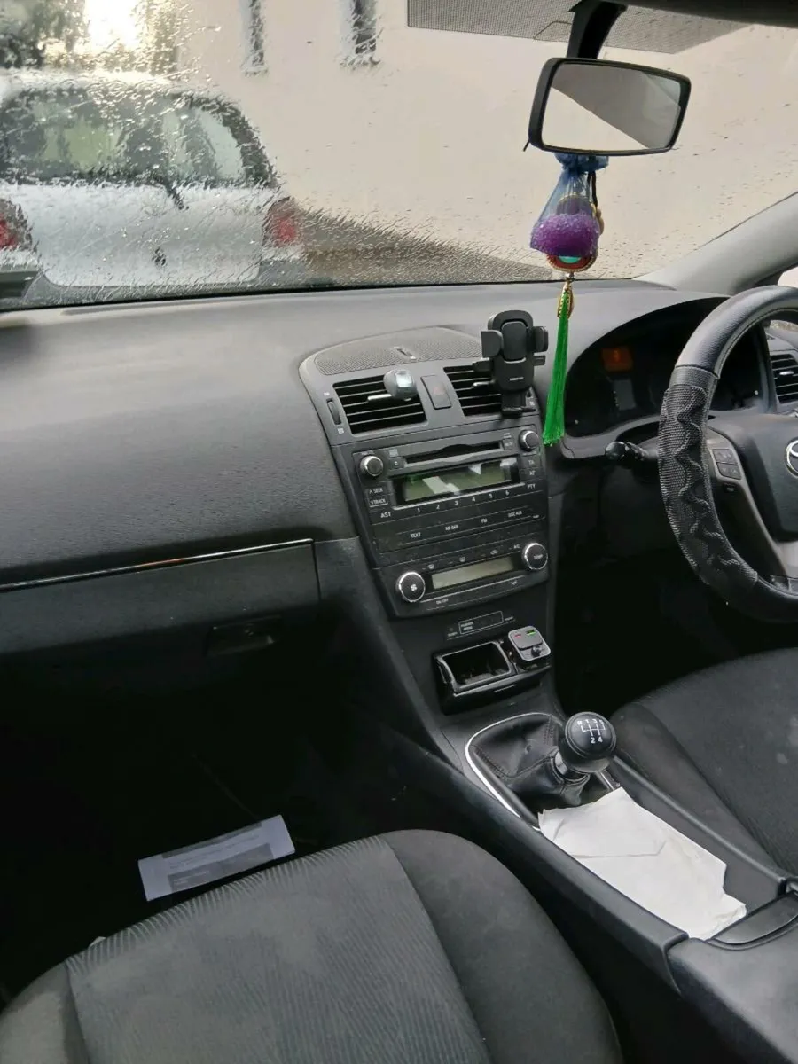 Car - Image 2