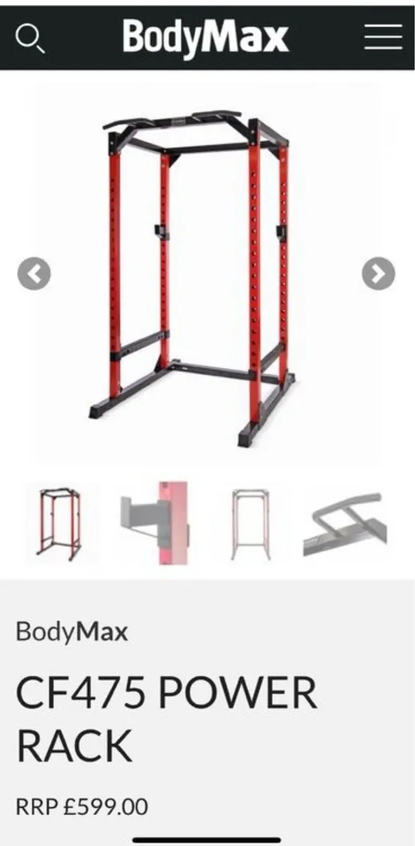 280kg rated power rack. - Image 2