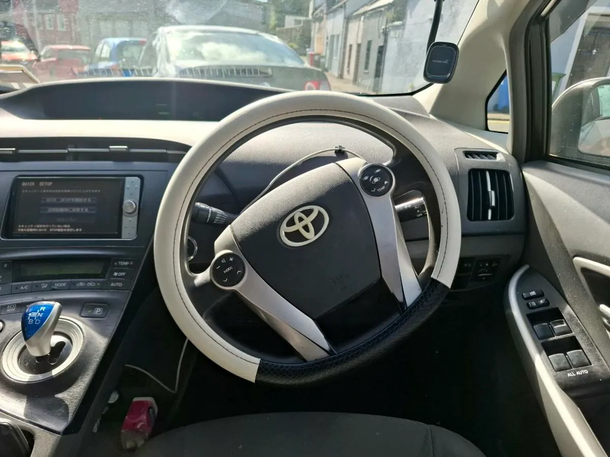 Toyota pris 2010 - Image 2