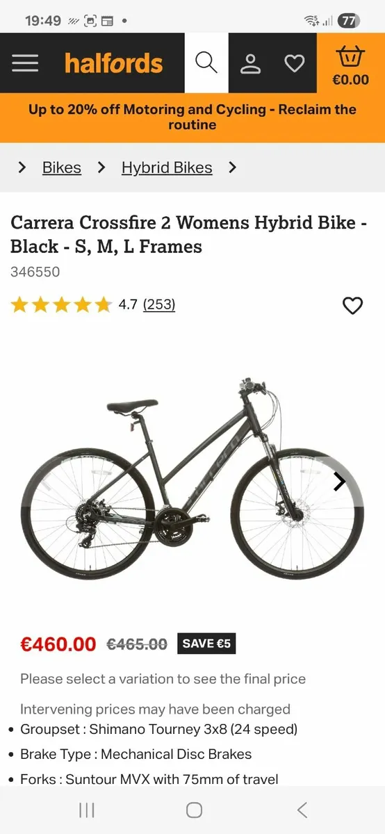 Ladies Carrera crossfire 2 hybrid bicycle - Image 1