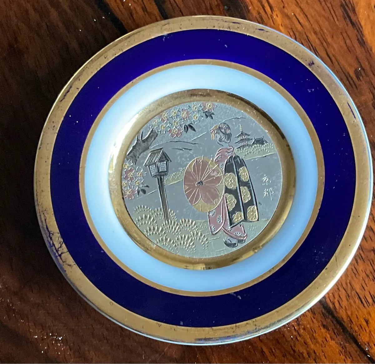 Rare-The Art of Chokin- 24KT.Gold Ware - Image 4