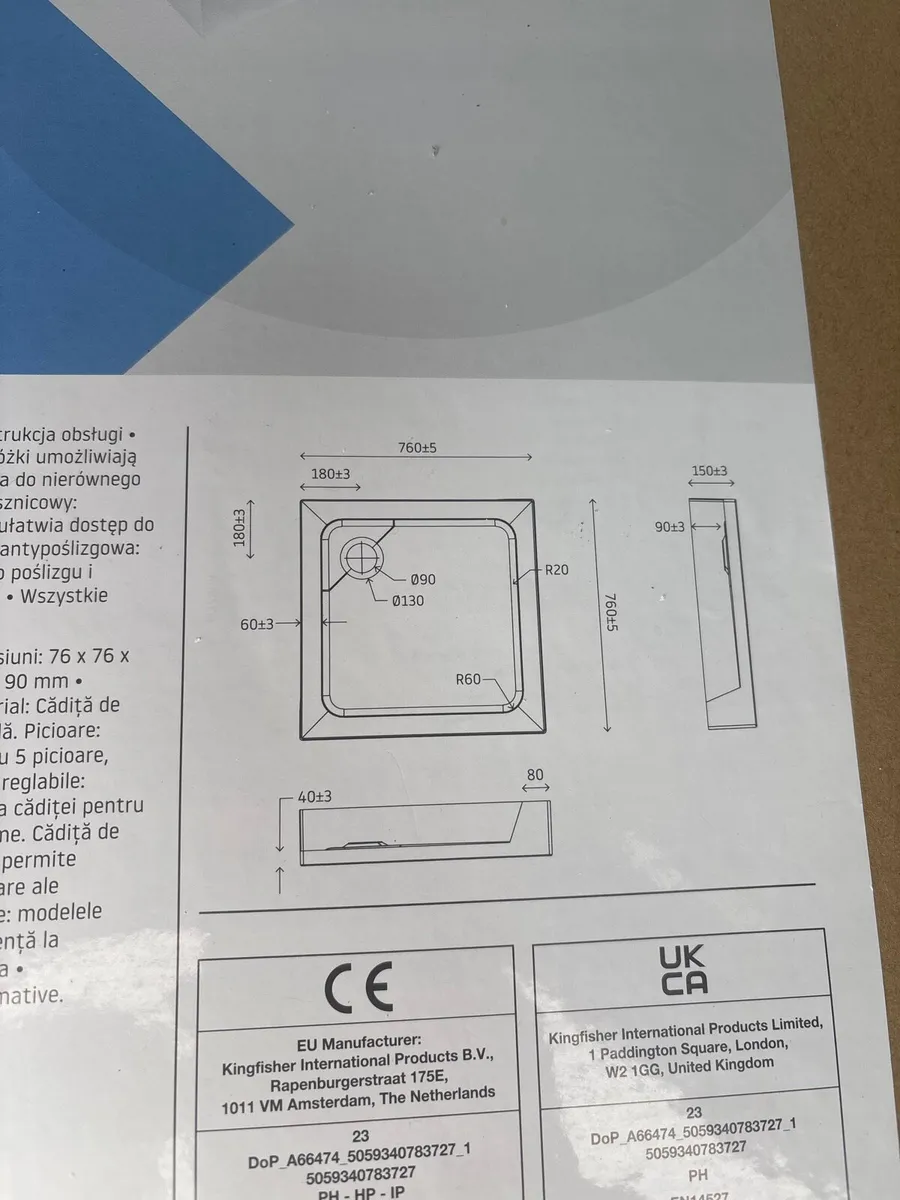 Shower tray - Image 2