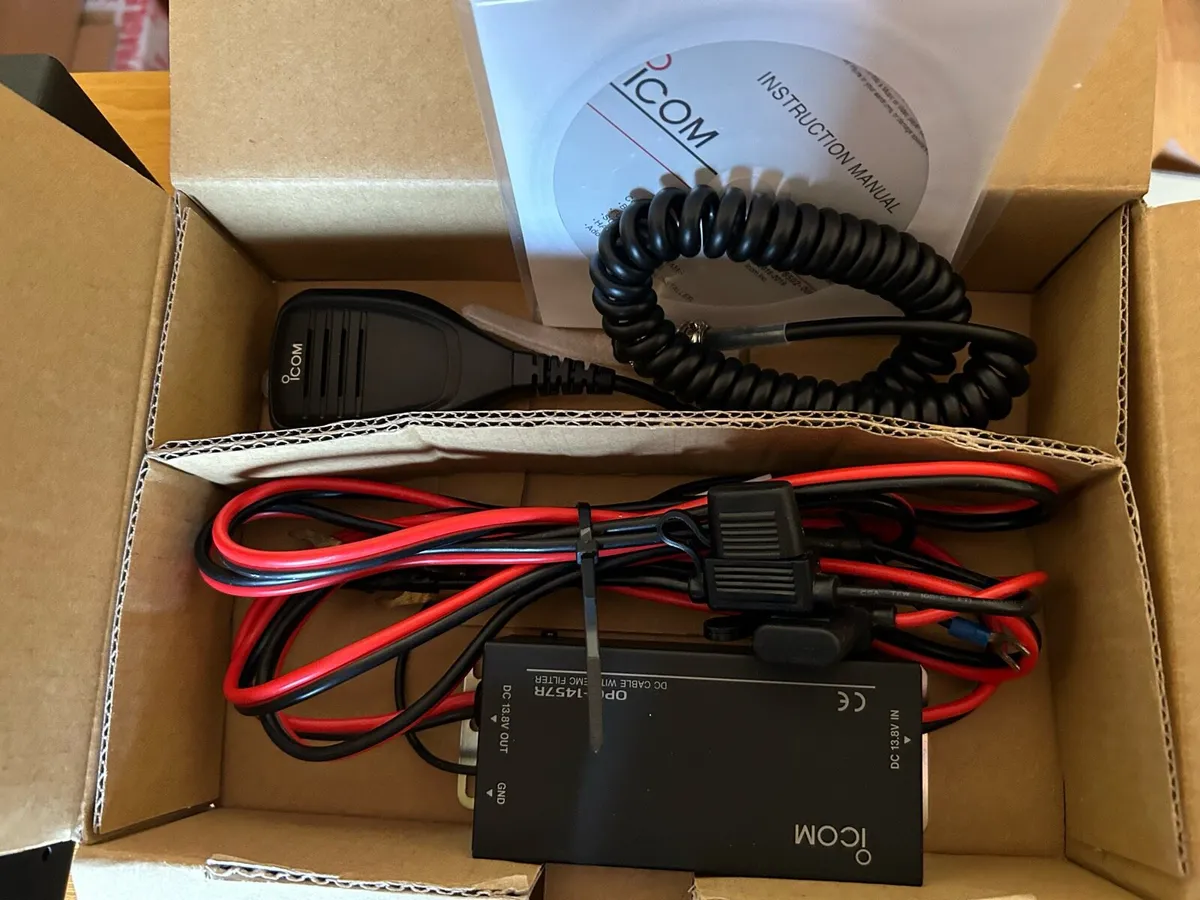Ham radio icom ic 7300 as new - Image 3