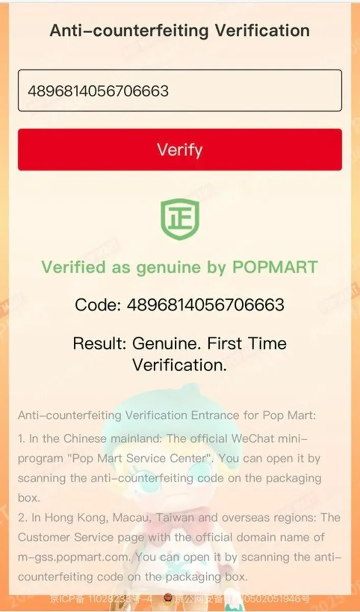 Pop Mart - The Monsters Coca-Cola Series - Image 3