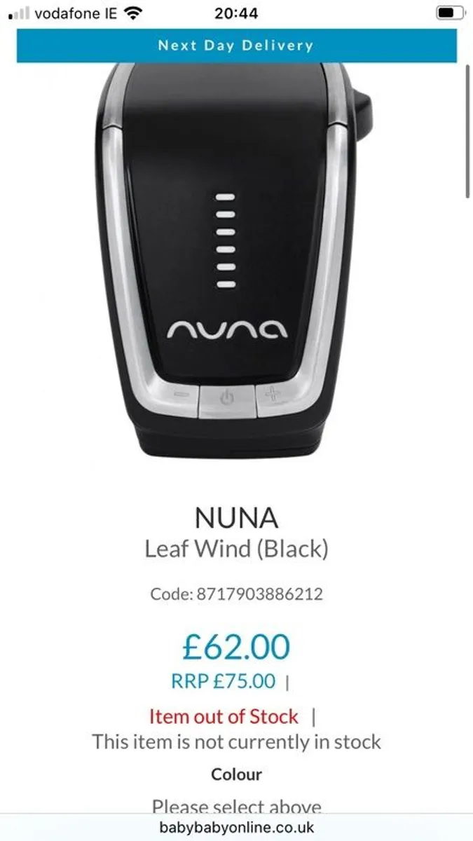 Nuna Leaf Swing with motorised Leaf - Image 2