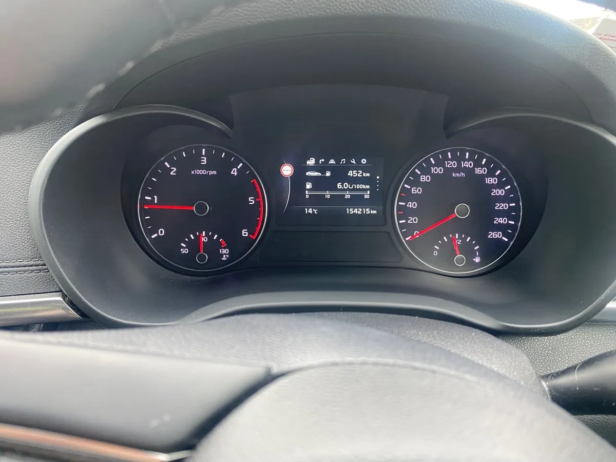 Kia Optima 2017 - Image 3