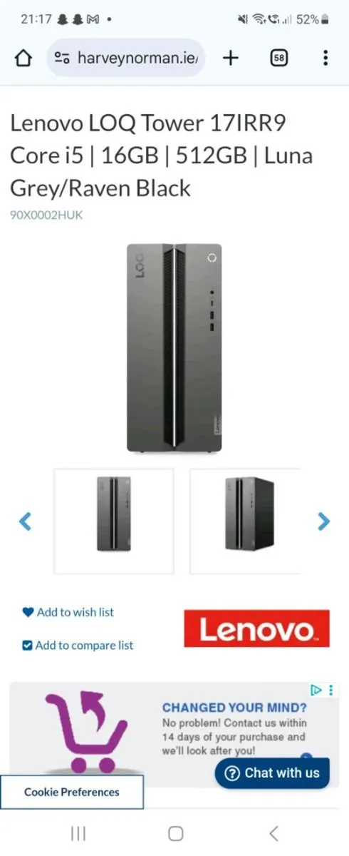 Lenovo LOQ Tower (Gen 9) - Image 1