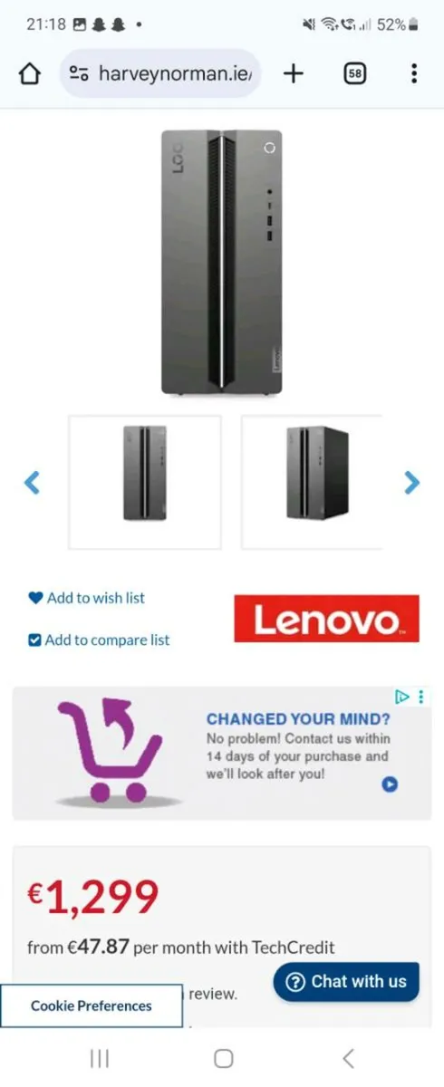 Lenovo LOQ Tower (Gen 9) - Image 2