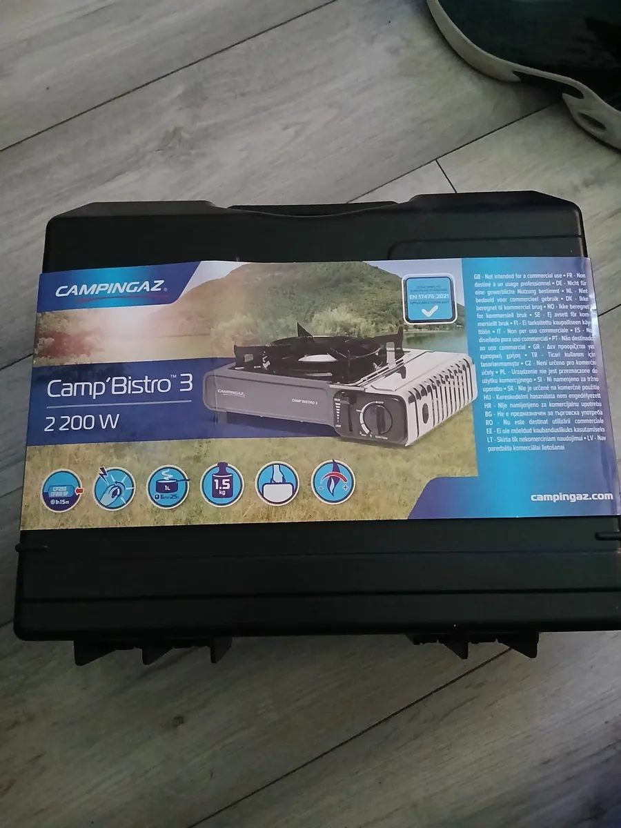Portable camp cooker - Image 2