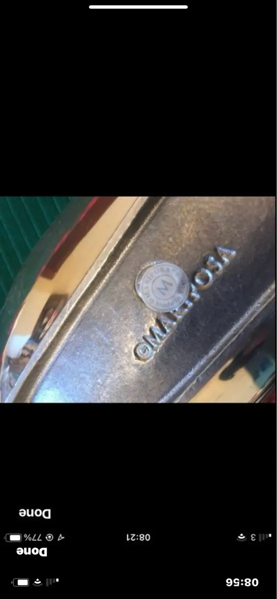 Mariposa Aluminium Serving Tray - Image 1