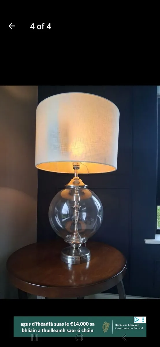 Elegant table lamp - Image 1