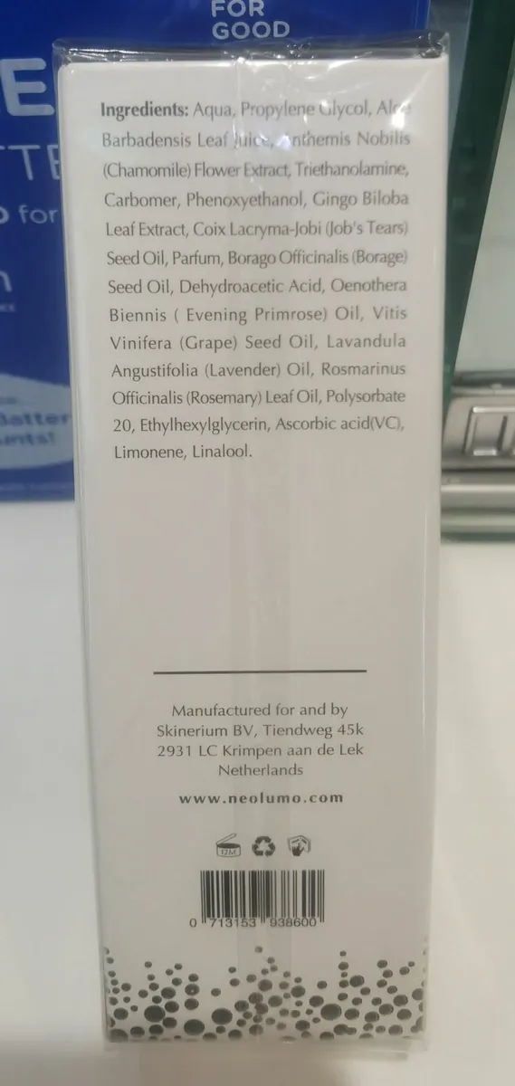Peeling gel - Image 3