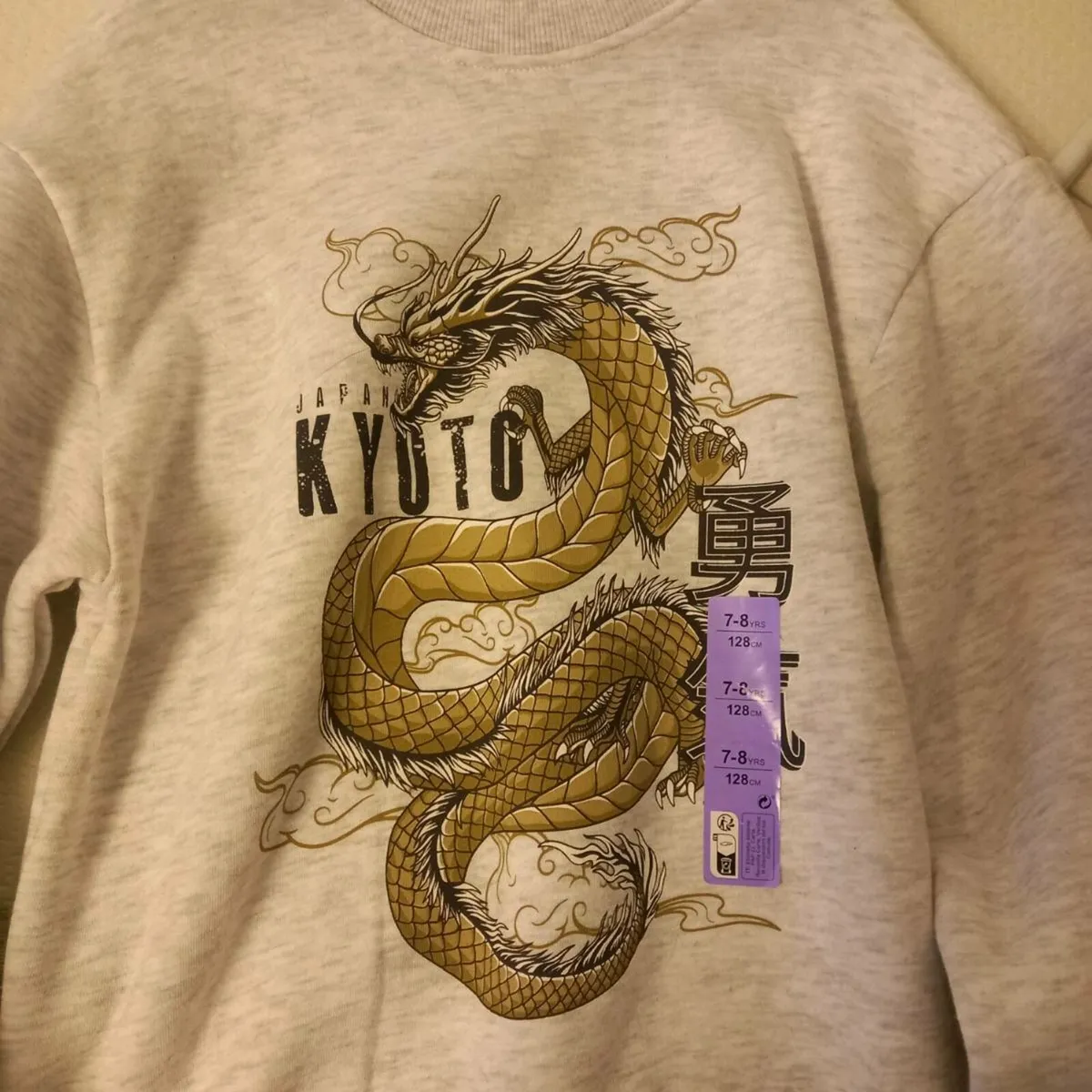 Collection of 6 boys long sleeve shirts/tops new - Image 3