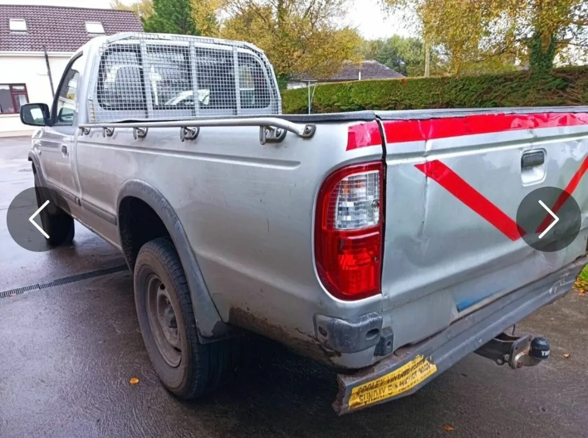 Ford Ranger Tub - Image 2