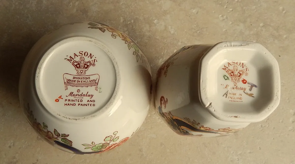 Mason’s Ironstone Mandalay Small Ginger Jar & Vase - Image 3