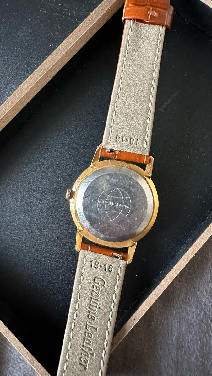 Raketa - Image 2