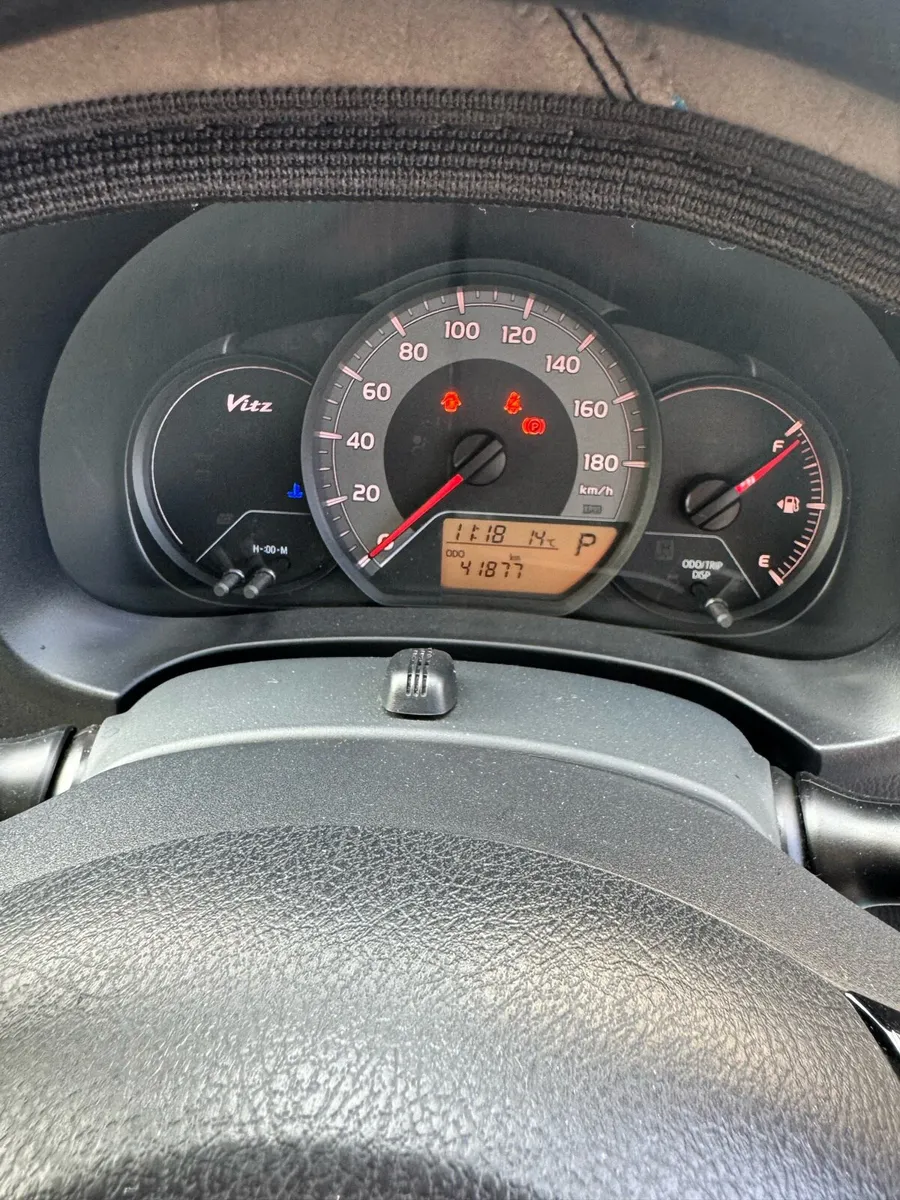 Car - Image 1