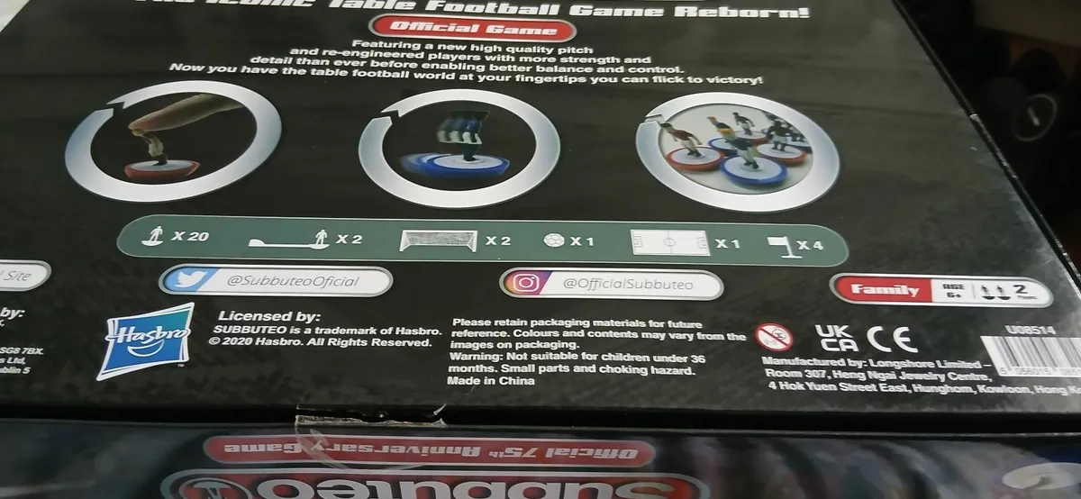 SUBBUTEO 75th Anniversary Limited  Edition - Image 1