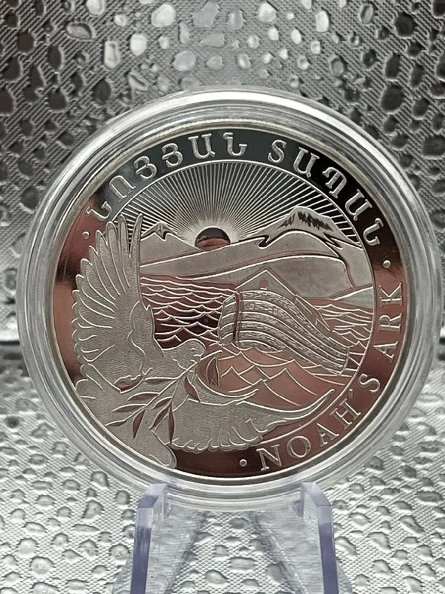 1oz Fine 999 Silver Bullion Noah's Ark 2025 Coin. - Image 1