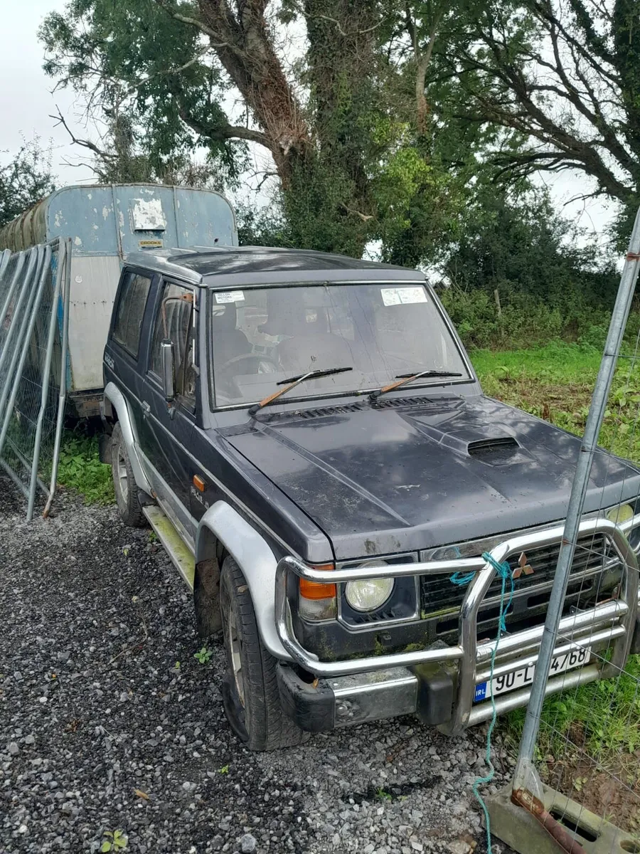Mitsubishi Other 1990 - Image 1