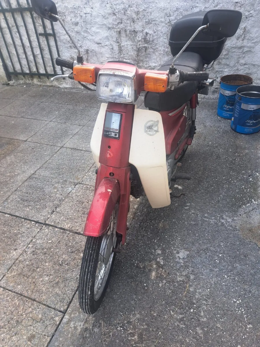 Honda Other 1990 - Image 1