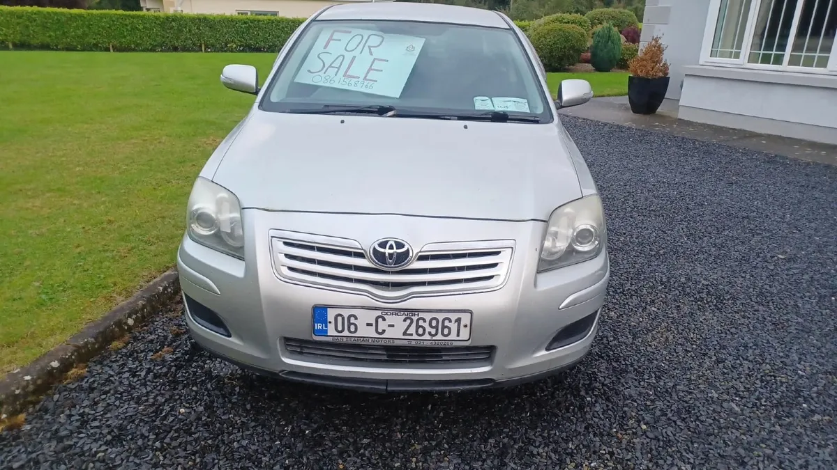 Toyota Avensis 2006 - Image 1