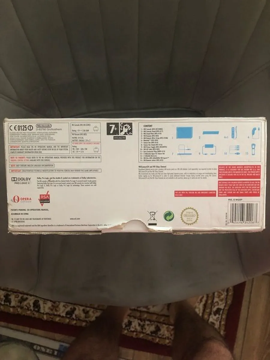 Nintendo Wii - Image 2