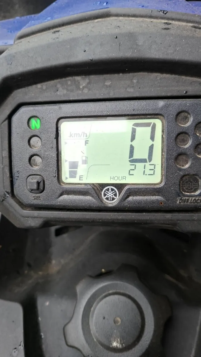 Yamaha 450 kodiak - Image 4