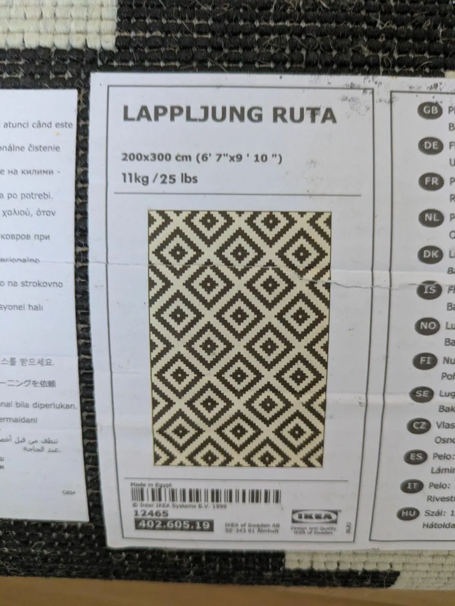 Carpet - Image 2